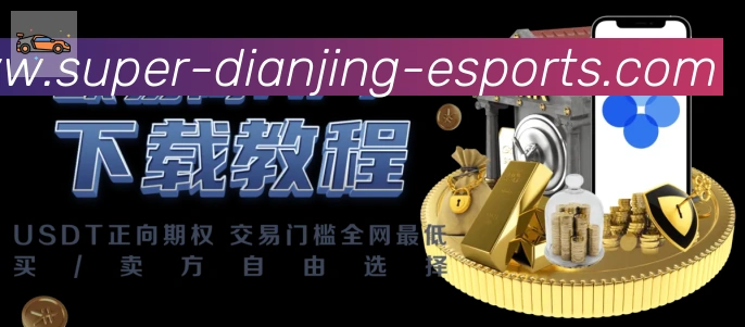 App功能展示图